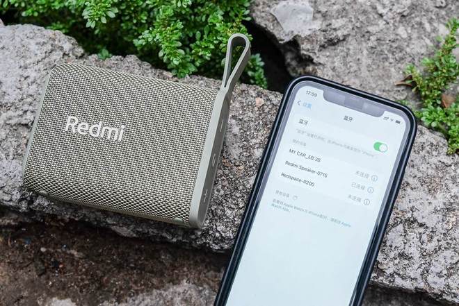 户外设计：Redmi蓝牙音箱体验j9九游会入口小体积大音量专为(图3)