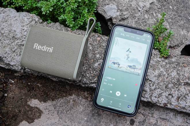 户外设计：Redmi蓝牙音箱体验j9九游会入口小体积大音量专为(图9)