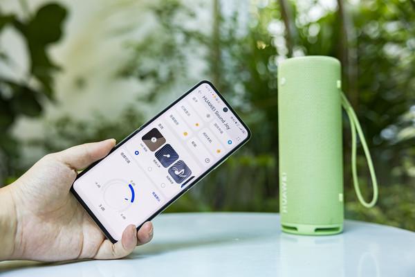 Sound Joy 2开启野生Livej9国际双11户外购物指南 HUAWEI