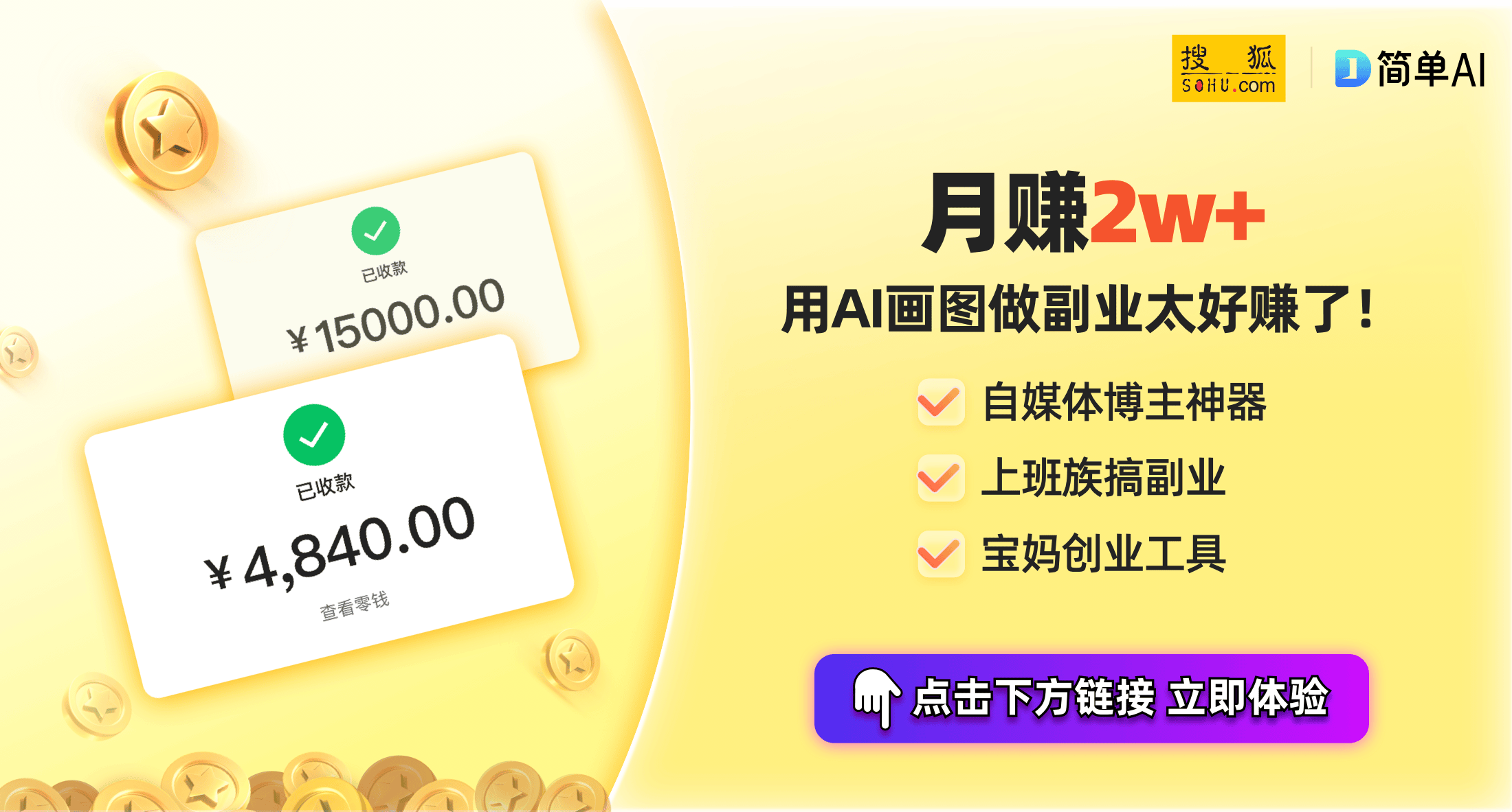 市：8单元三频覆盖智能音响的未来趁势而来！九游会J9华为Sound X4智能音箱