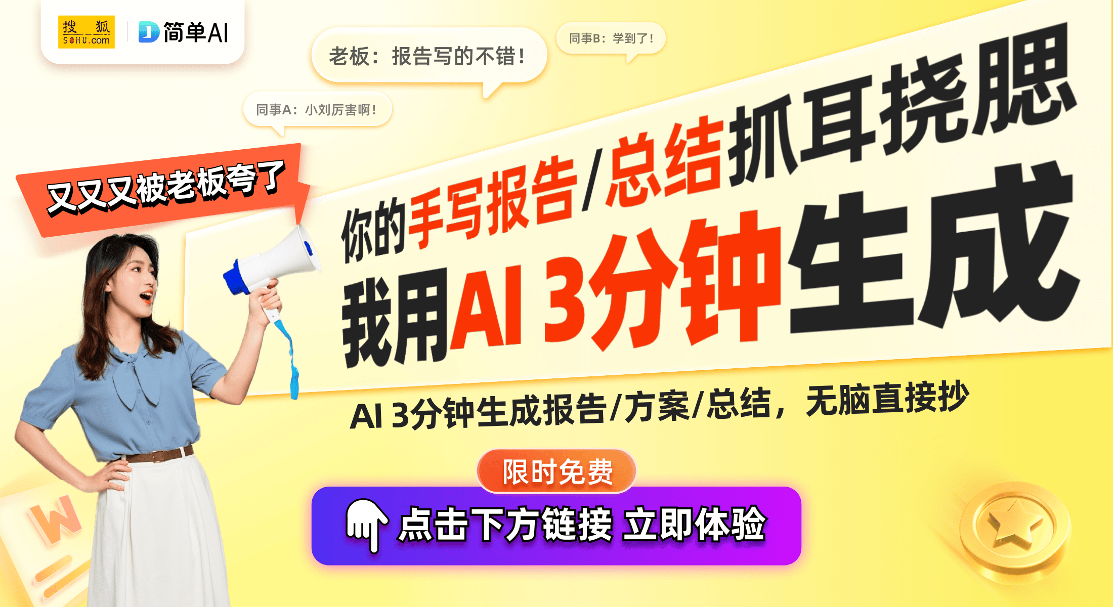 双通道网络音频编解码器的创新与应用前景j9九游会网站入口中山丰旭电子新专利：