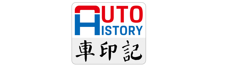 二代氢燃料电池车全新NEXO九游会网站现代汽车正式推出第(图3)
