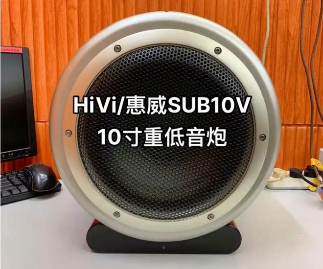 大音响效果最好的牌子（盘点）j9九游会真人游戏第一10(图9)
