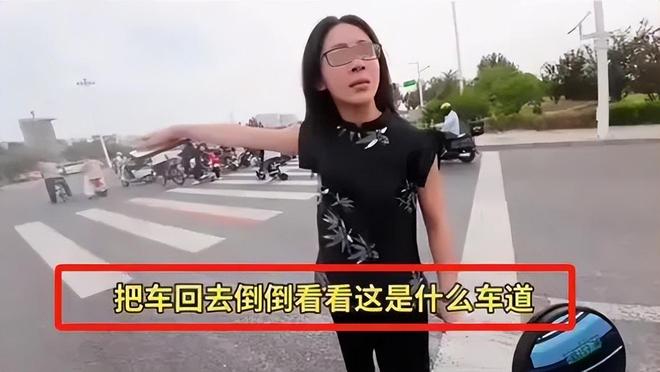 后续：女司机气到流产公布完整行车记录仪j9九游会网站入口河北女司机与骑手冲突(图9)