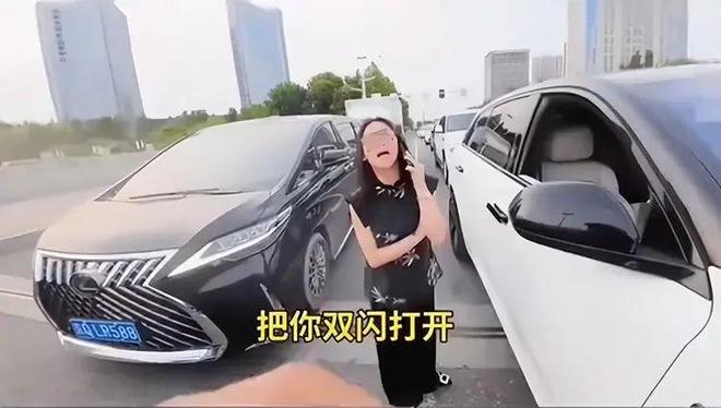 后续：女司机气到流产公布完整行车记录仪j9九游会网站入口河北女司机与骑手冲突(图7)