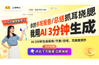列：便携有源音箱引领音频技术新趋势j9九